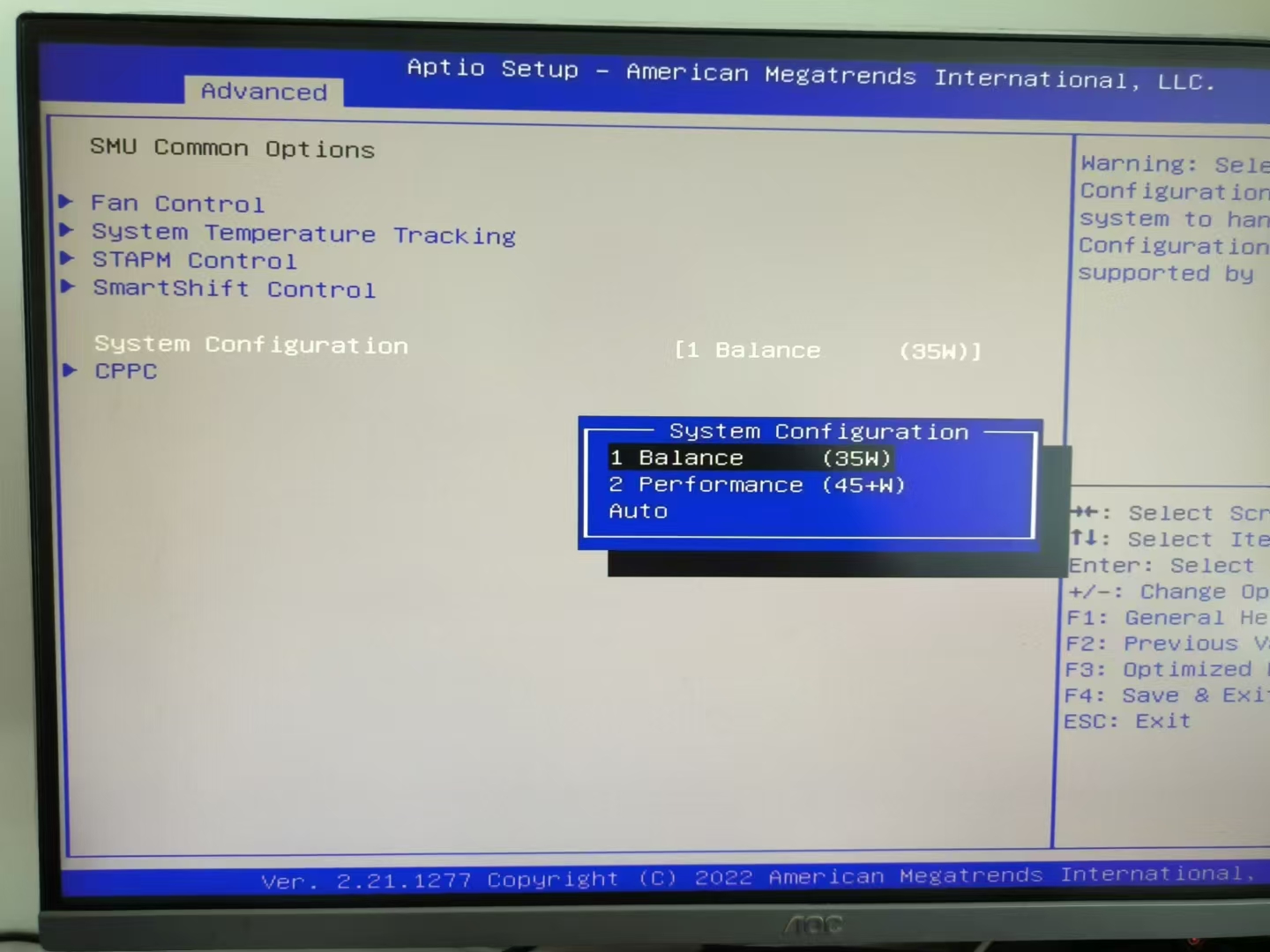 beelink-GTR5-BIOS-3